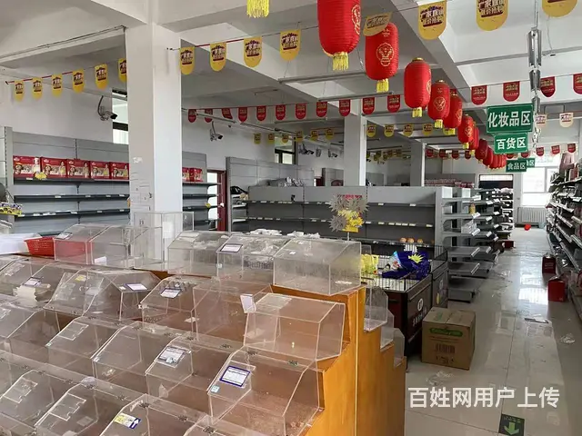 1014个人湟源县华鑫超市日月二分店低价对外转让 - 图片 9