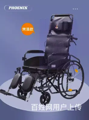 二手老人用轮椅200元 - 图片 1