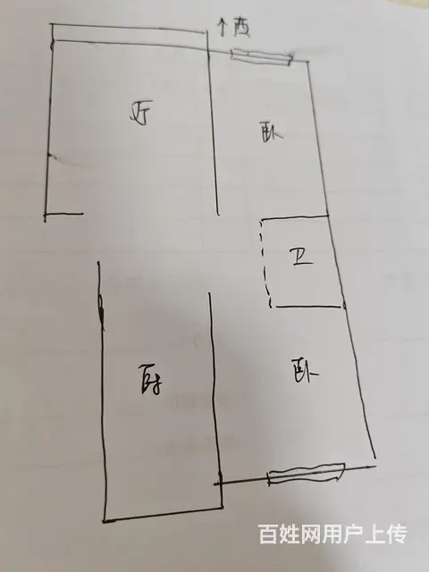 JT步梯2楼私产可贷款房改大H户型 - 图片 7