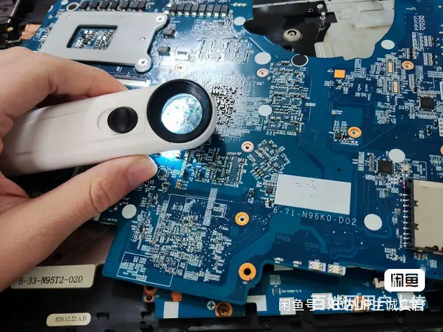 吉林市维修电脑，维修笔记本电脑，可以上门维修清灰 - 图片