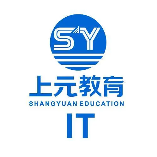 上元IT培训：已经二十七八了，才开始学编程来得及吗 - 图片