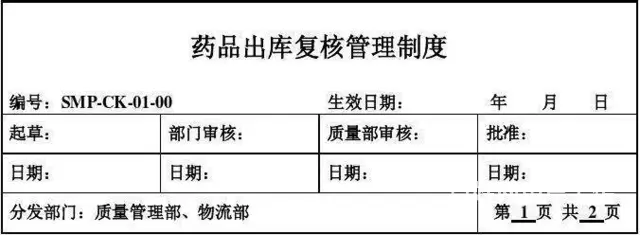 重庆观音桥计算机培训班有哪些费用 - 图片