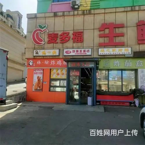 2.5万出兑，品牌炸鸡档口出兑 - 图片 1