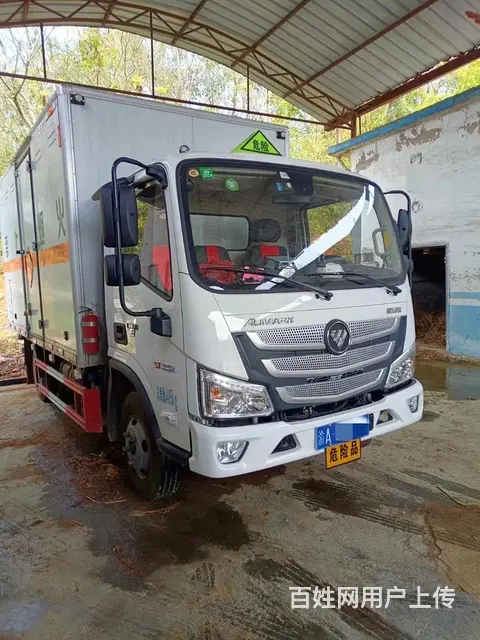 低价转让二手福田蓝牌4.2米1类危险爆破器材运输车 - 图片 2
