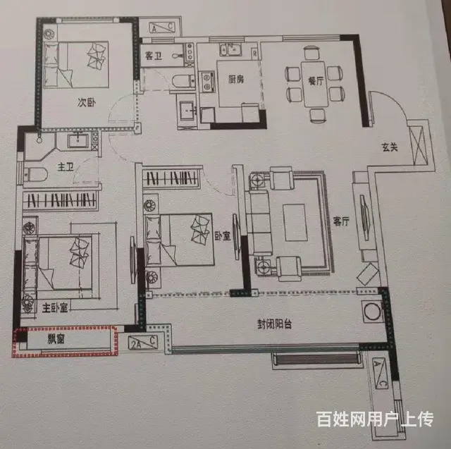 保真！琅琊新区汽车站旁 金鹏山河悦 送车位家电 轻轨口 - 图片 11
