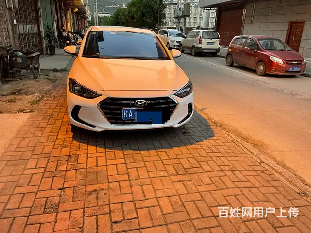其他 用户自填 用户自填 - 图片 4