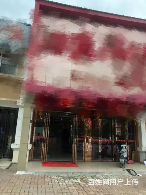 长丰县岗集镇江淮路成熟地段沿街精装营业中餐饮酒楼低价转让 - 图片 8