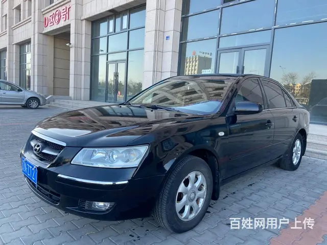 现代 索纳塔 2007款 御翔 2.0 手动 舒适型 - 图片 1