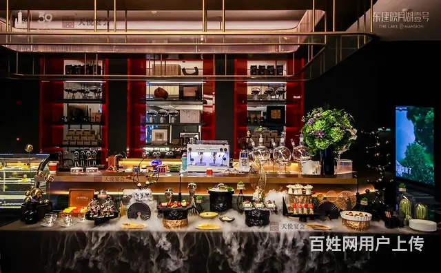 广州地区茶歇，广州车展茶歇，广交会冷餐茶歇，发布会 - 图片 10