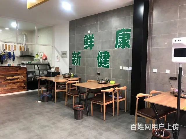 急转沙河纯一层显眼好位置特色餐厅低价转让 - 图片 6