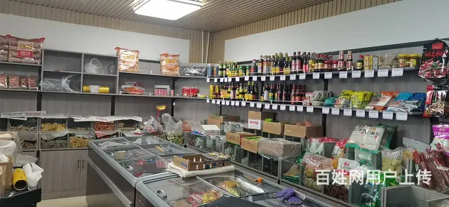 七P 8427 城西区西川南路43号,西宁城西西川南 - 图片 7