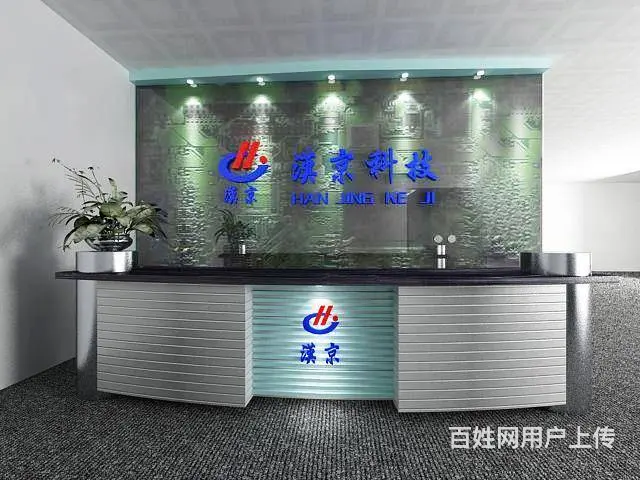 南充广告设计、广告制作、广告安装 - 图片 5