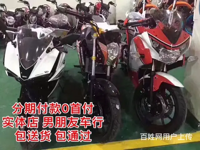 本车行全部车型可0首付提车，先提车，后付款。加微信 - 图片 8