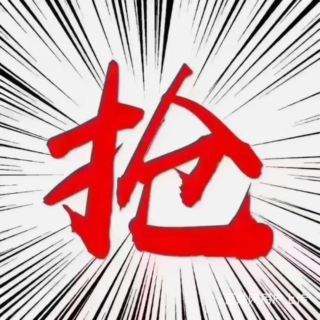 出售霞山整栋楼45万地加房一起出售面积150平方 - 图片 7