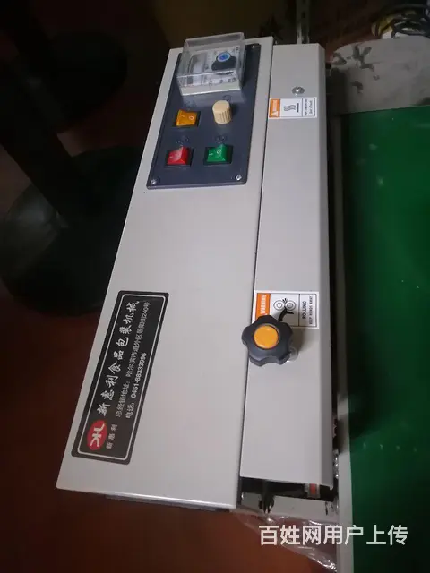 日本三洋洗衣机，海尔热水器及花洒便宜处理 - 图片 9