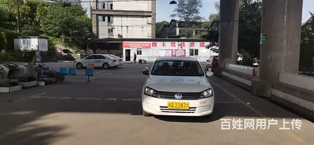 宜宾霞丰驾校陈岗教练，   耐心小车教练 - 图片 9