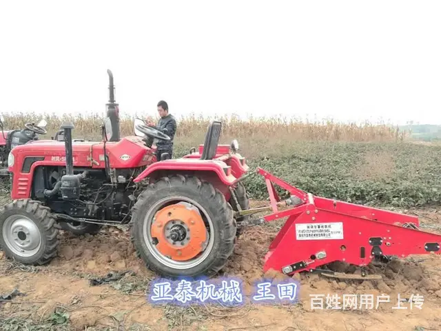 地瓜收获机  红薯收获机  四轮拖拉机配套地瓜收获 - 图片 4
