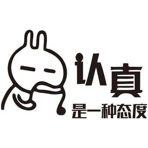 江苏第二师范学院盐城师范学院五年制专转本培训补习班 - 图片