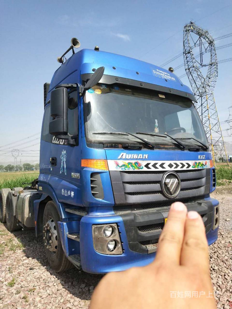 出售14年戴姆勒380半挂车