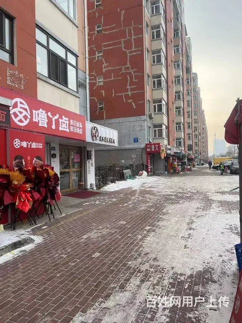 【搞定了！】江北松北区世博路世纪花园卤味店出兑快餐店转让 - 图片 9