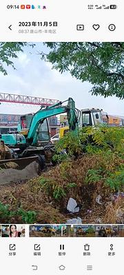 新源65-7轮挖