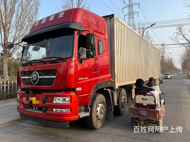 新到一台九米六三抽斯太尔 厢式货车 国5 - 图片 1