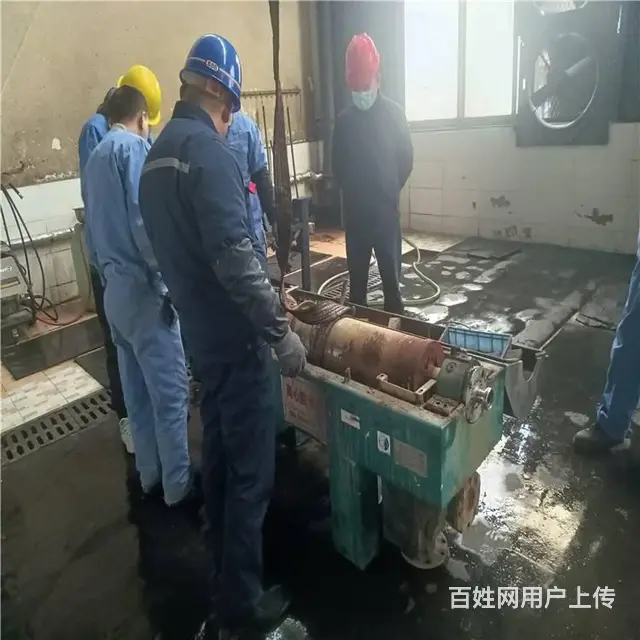 巴工业卧式脱水机易损件更换 刮刀定制 - 图片 2