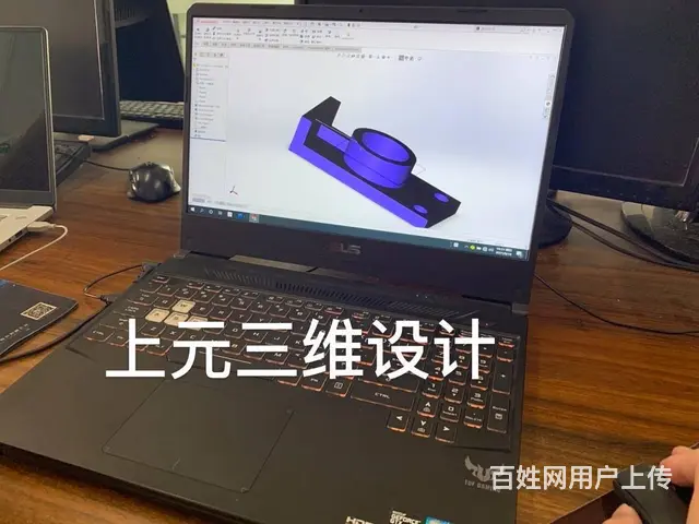 嘉兴UG模具设计培训，桐乡SW模具设计培训班 - 图片 3