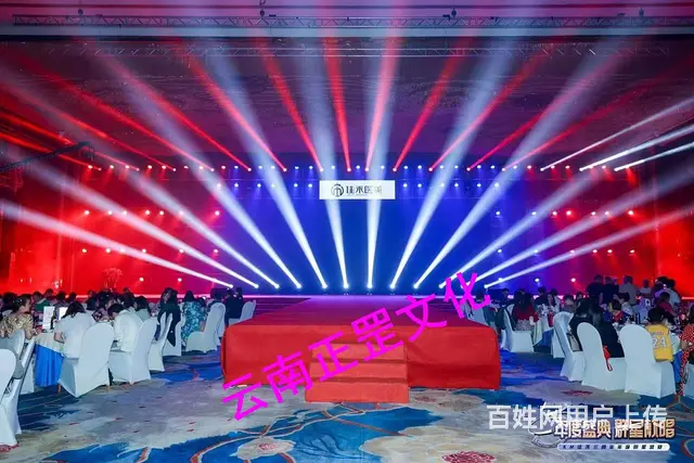 云南演出设备租赁、灯光音响、舞台、LED屏、桁架等 - 图片 6