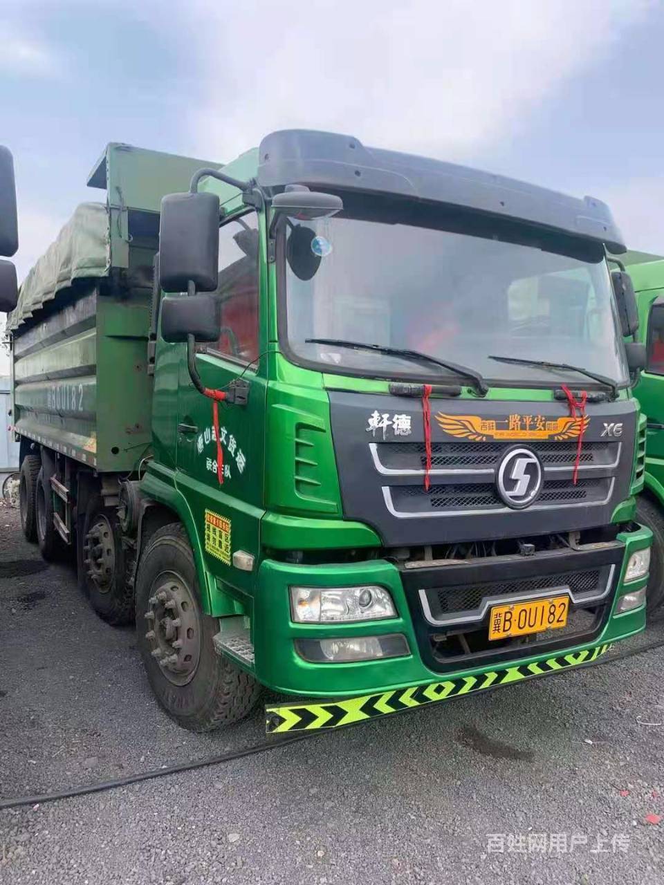 出售新到5台20年6米陕汽轩德x6前四后八自卸车