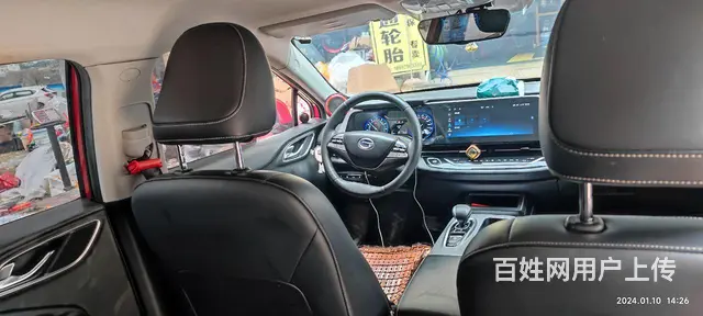 广汽新能源Aion 2019款 Aion S 炫530 - 图片 4