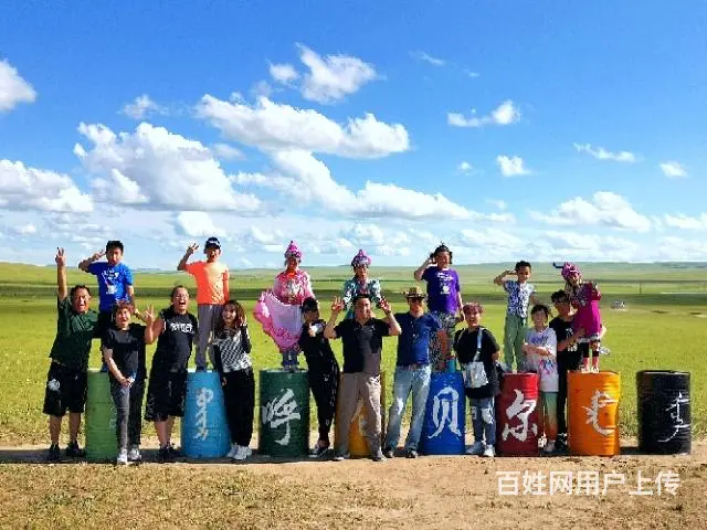 呼伦贝尔阿尔山额尔古纳旅游包车师傅推荐常师傅 - 图片 1