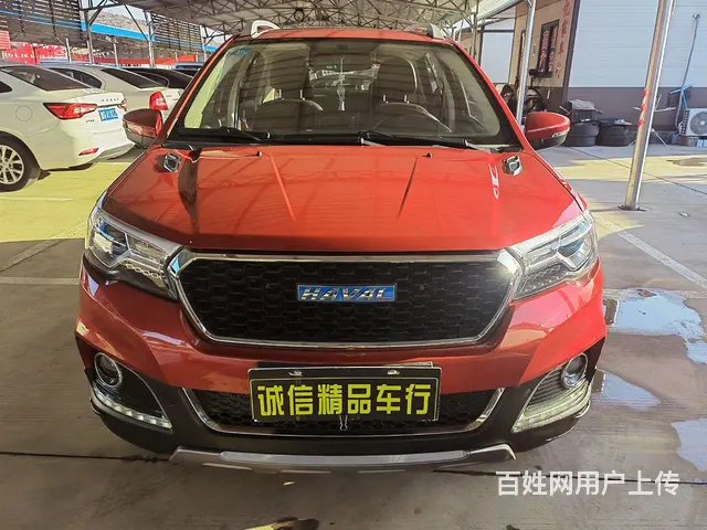 【搞定了！】哈弗H1 2017款 1.5 序列变速 豪华型蓝 - 图片 1