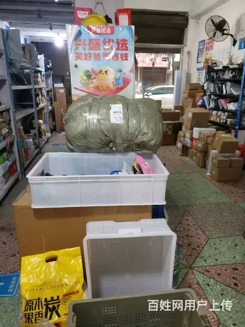 A（个人）岳麓区成熟大型小区菜鸟驿站转让编号1035 - 图片 3