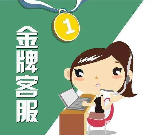 北京三温暖热水器维修全国三温暖服务授权电话 - 图片 3