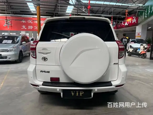 丰田RAV4 2012款 2.4 自动 豪华炫装版 - 图片 8