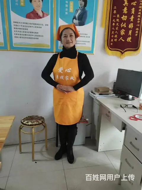 提供专业大悟保姆，大悟月嫂，大悟育婴师，大悟护工 - 图片 11