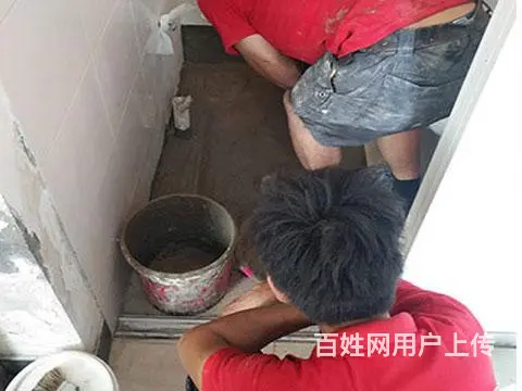 西宁卫生间防水补漏〈公司〉 - 图片