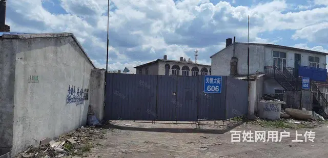 道外天恒大街606号厂房场地出租 - 图片 3