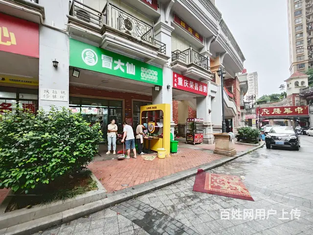 （老板本人）日300单以上，铁道学院成熟商圈连锁外卖店转让 - 图片 2