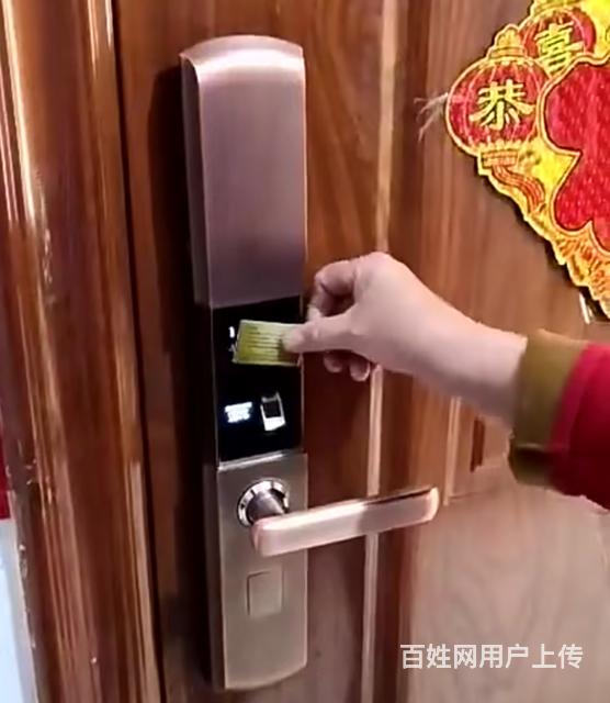 东西湖24h开锁换锁/开防盗门开汽车锁/安装指纹锁