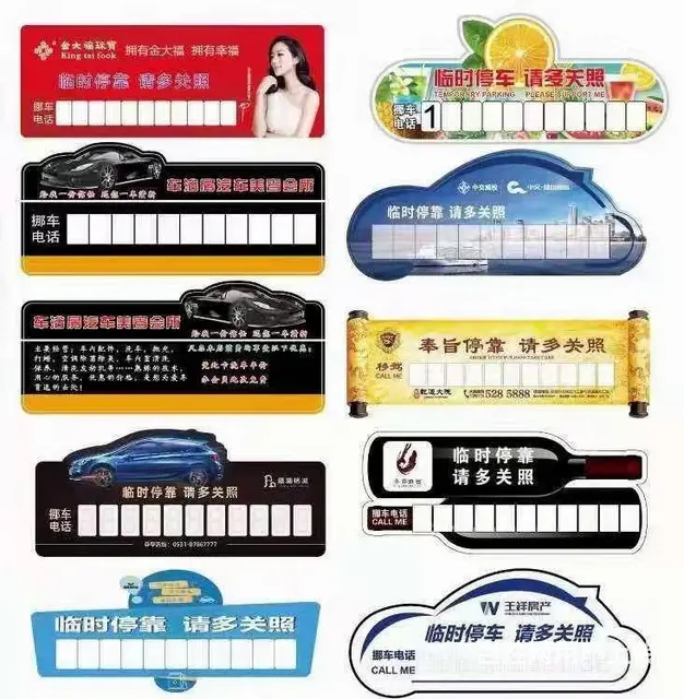 展板展架，宣传单页，名片，画册，订餐卡设计印刷 - 图片 4