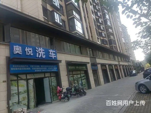 （51旺铺推荐）绿地城江首府195平上下两层急租 - 图片 4