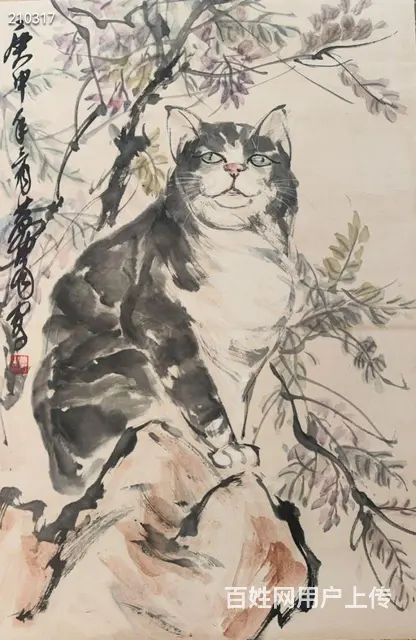 日本回流黄胄猫趣图 原装裱，立轴！精品价高 全长尺 - 图片 2