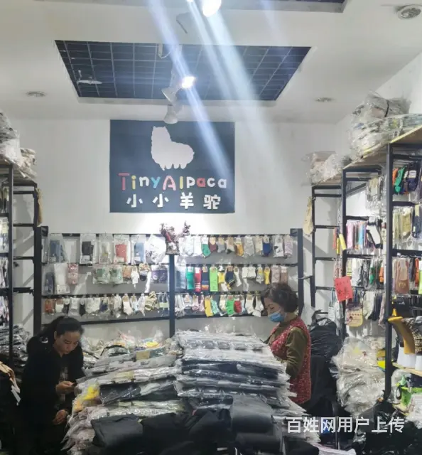 7405(七P)个人城东区小商品市场3期3楼116号旺铺出租 - 图片 2