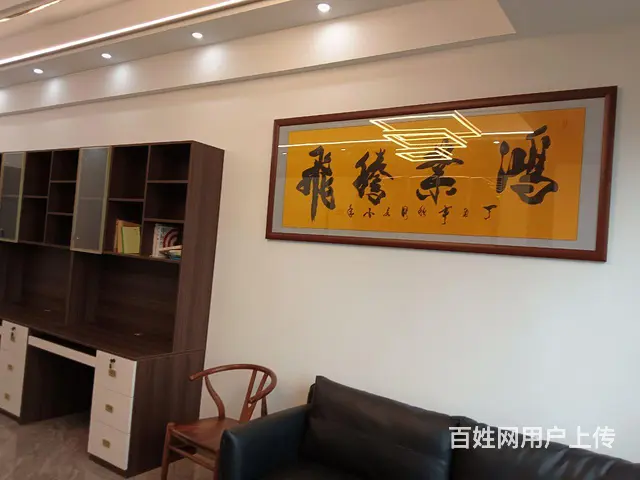 全新海景办公室 - 图片 9