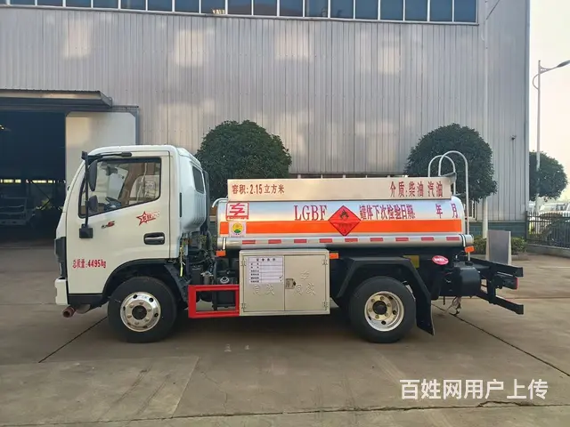 东风多利卡蓝牌油罐车2吨加油车C证驾驶 - 图片 3