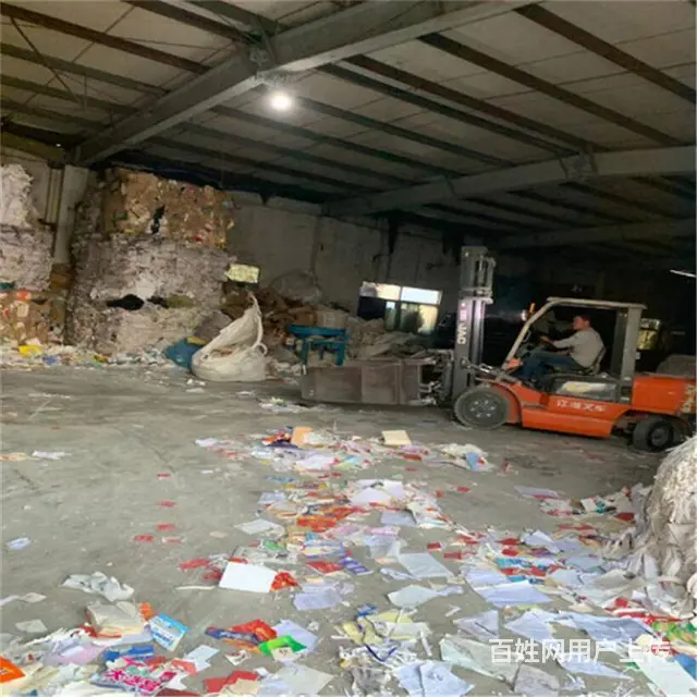 苏州销毁保密资料及其它图文资料 经过粉碎处理 - 图片 4
