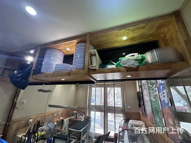 铁西区北四东路三文鱼外卖店出兑 - 图片 2