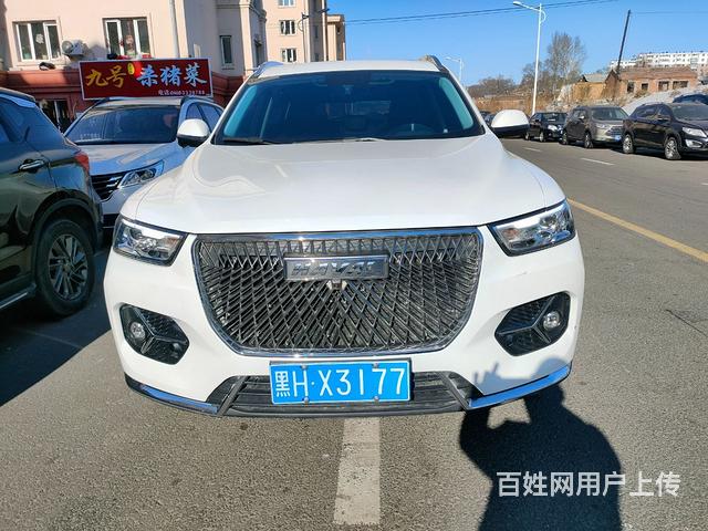 哈弗H6 2020款 1.5GDIT 双离合 铂金冠军版的图片